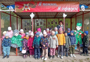 Подготовка к 9 мая. Подготовка к 9 мая.
